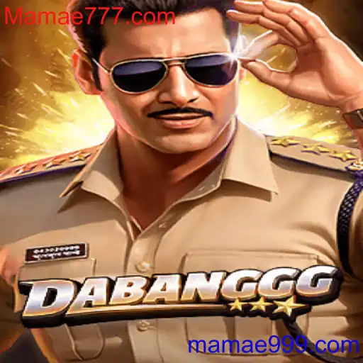 DABANGGG